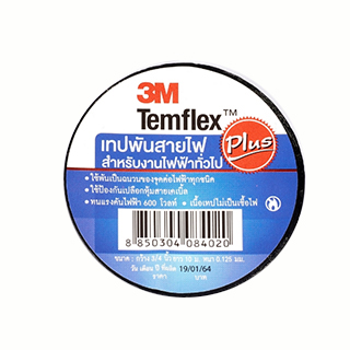 3m เทปพันสายไฟ temflex plus